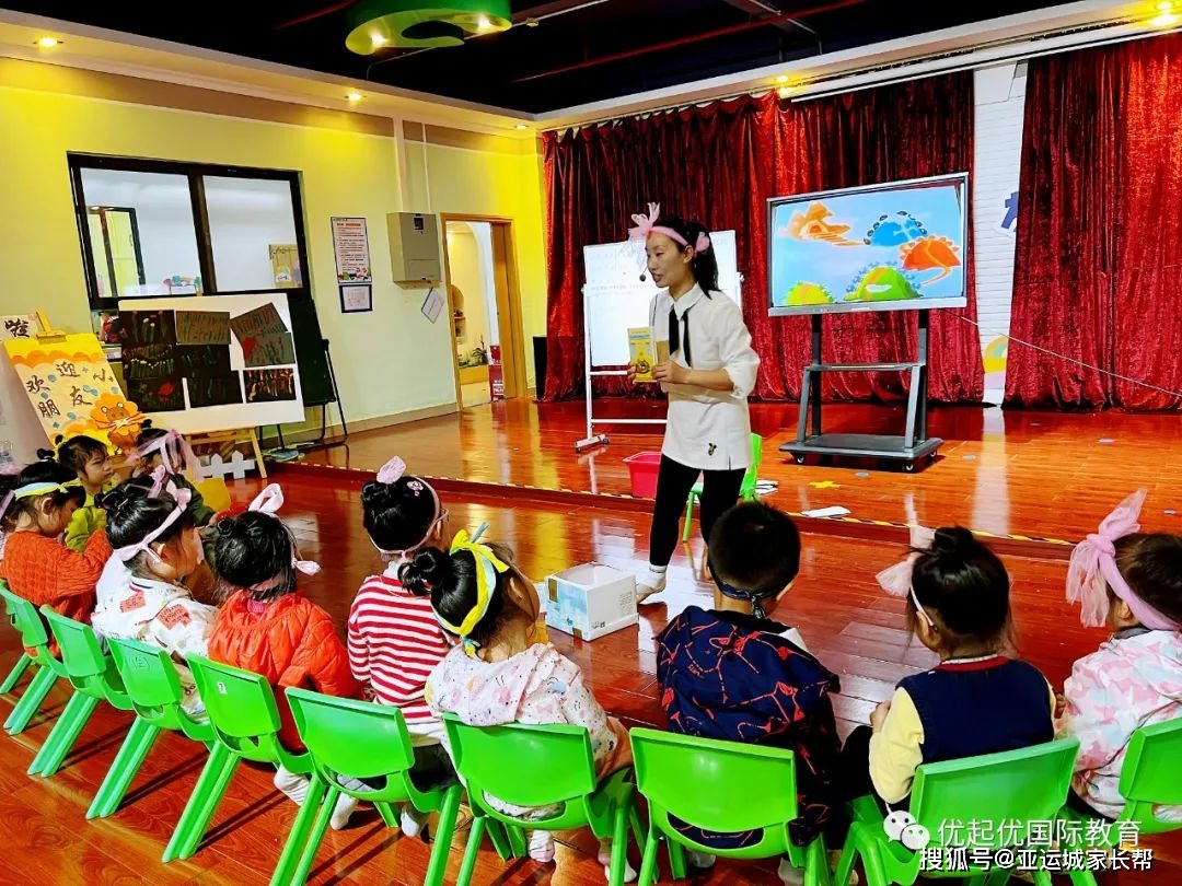 幼儿园英语招生宣传语_招生英语园特色幼儿怎么写_英语特色幼儿园招生