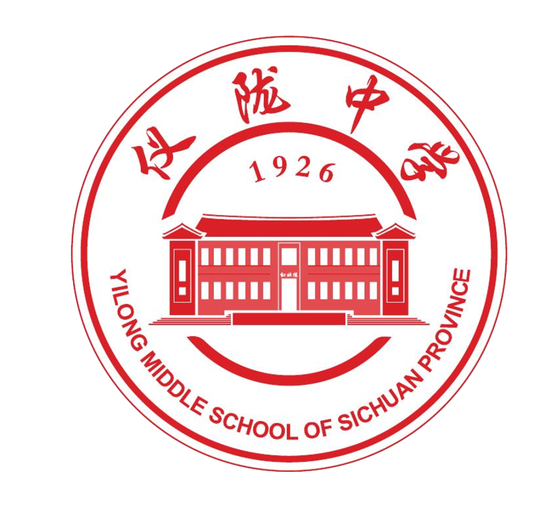 中学英语女仪陇老师是谁_仪陇中学教师_仪陇中学英语女老师