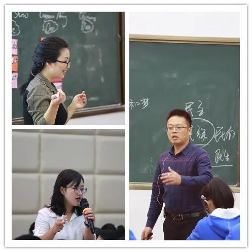 仪陇中学语文老师_仪陇中学英语女老师_仪陇中学教师