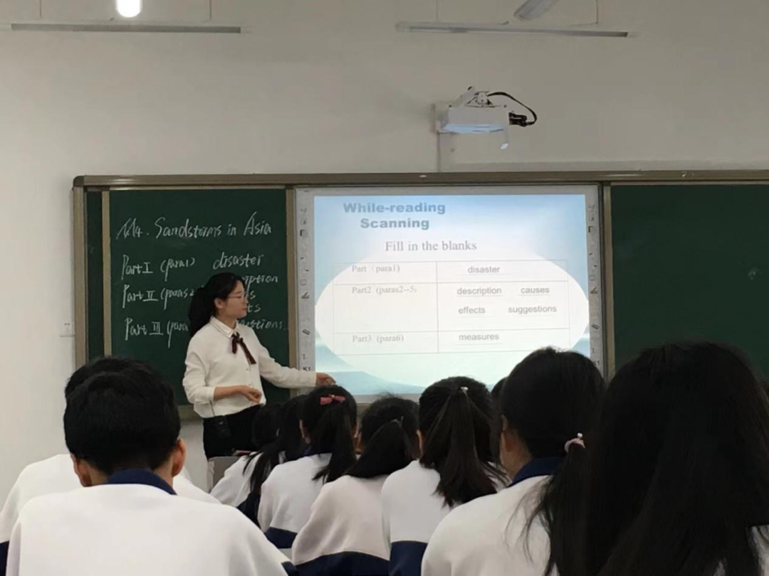 宾县第二中学英语听课_宾县第二中学英语听课_宾县第二中学英语听课