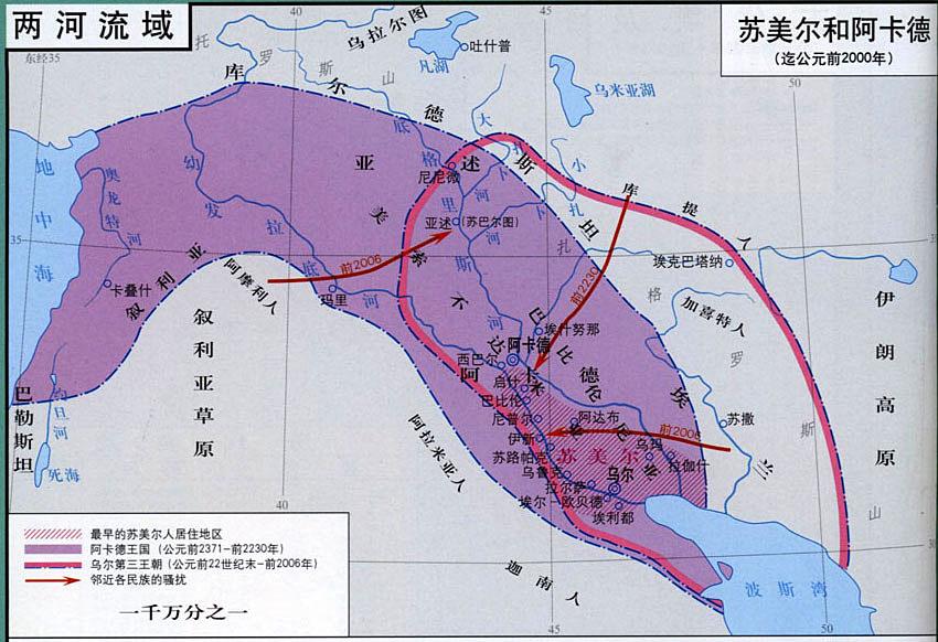 希腊是世界文明古国吗英语_世界古代文明古代希腊_古希腊是世界文明古国吗