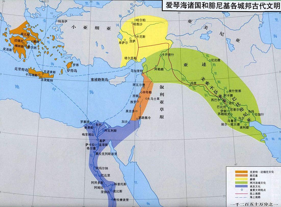 古希腊是世界文明古国吗_世界古代文明古代希腊_希腊是世界文明古国吗英语