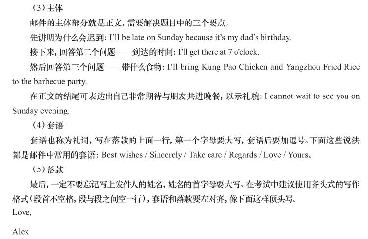 中美思维英语_中美思维模式_中美思维模式有哪些差异