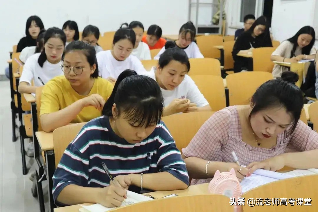 江苏大学英语补考_英语大学挂科补考不过怎么办_江苏大学英语挂科率