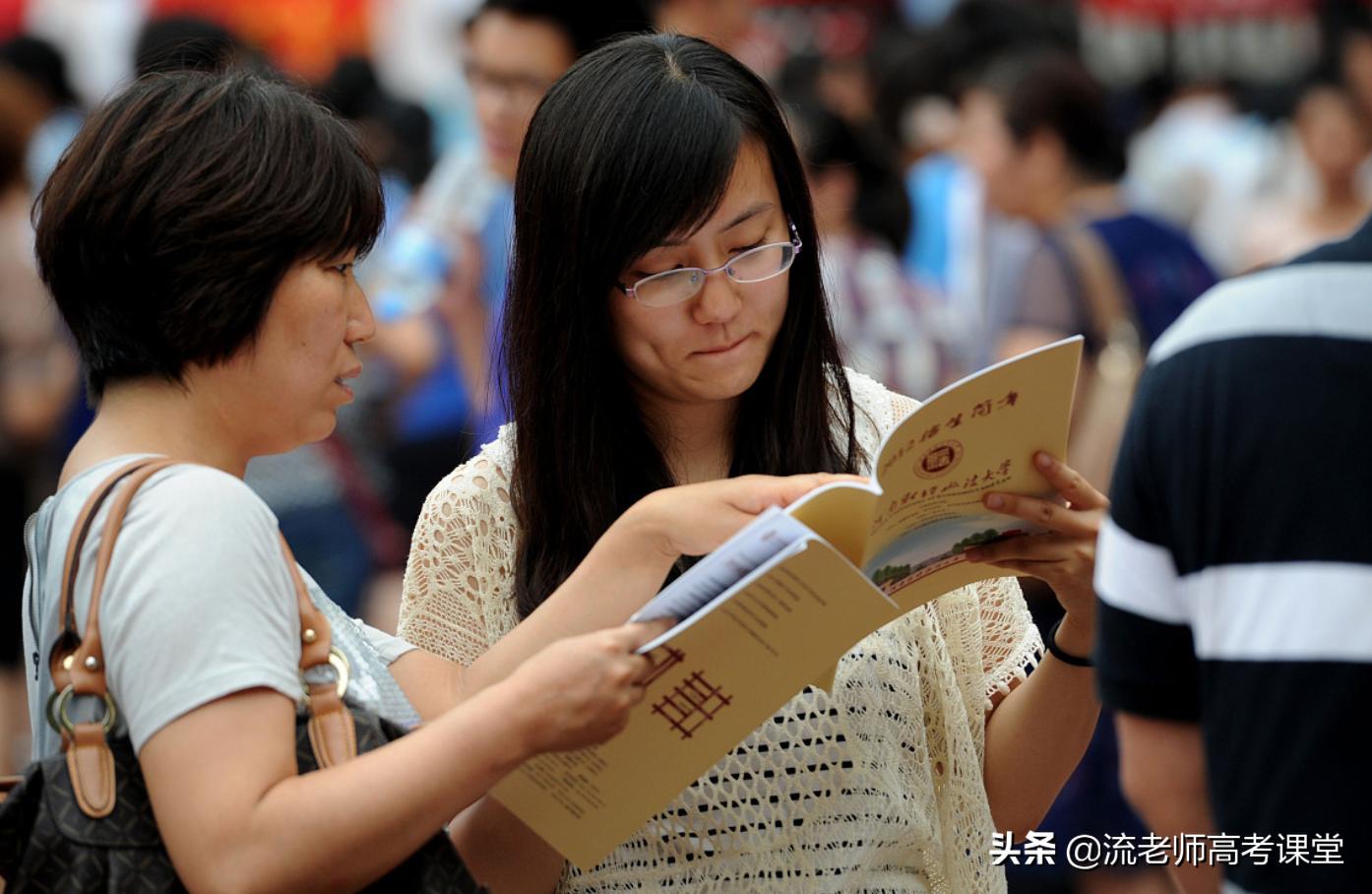 江苏大学英语补考_江苏大学英语挂科率_英语大学挂科补考不过怎么办