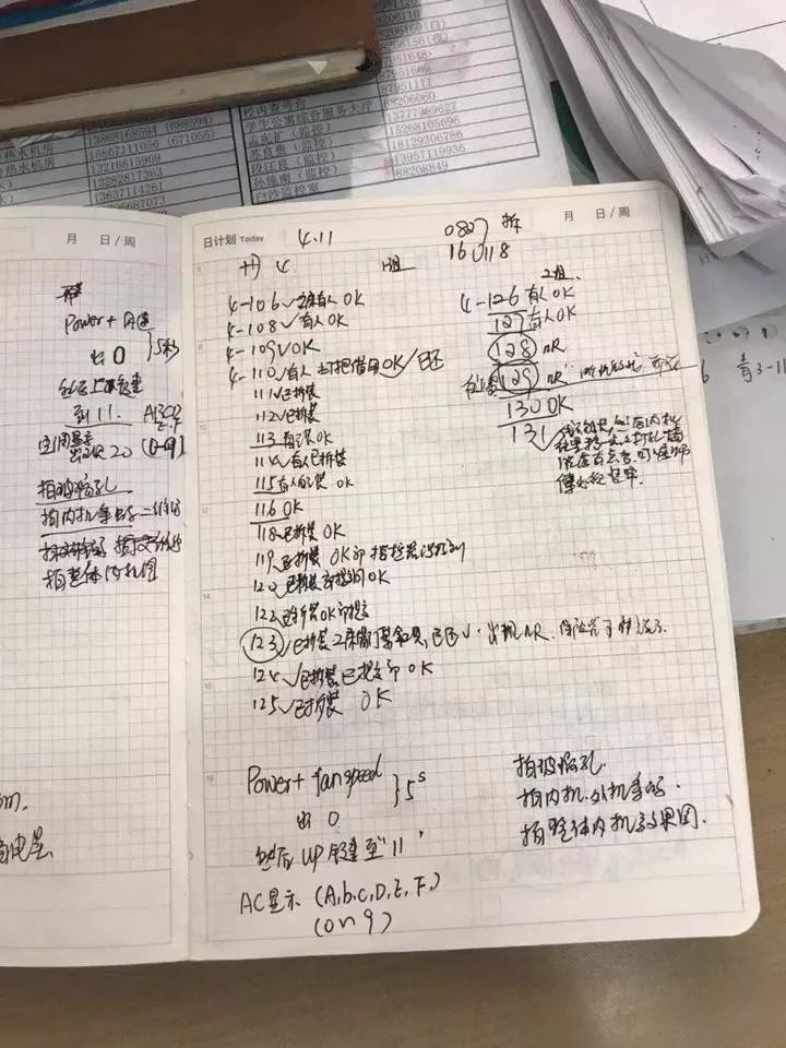 大学英语学什么词典好点_大学英语词典哪个好_英语词典大学生推荐