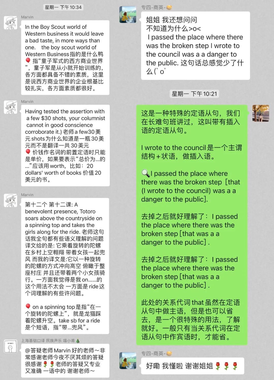 大学英语阅读刊物_英语外刊阅读大学_英语大学阅读外刊怎么样