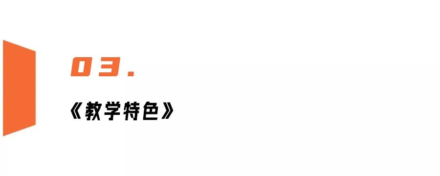 滨泉中学英语竞赛_松泉中学并入翠园中学_东田中学竞赛试题及答案